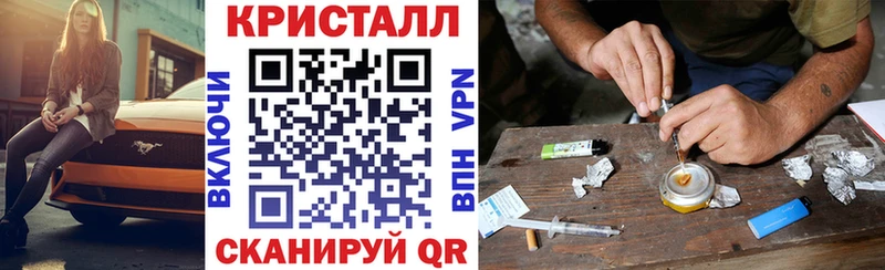 что такое   ОМГ ОМГ как войти  АМФ VHQ  Котельнич 