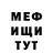 Метадон methadone Luke Holman
