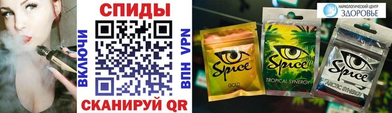 kraken как зайти  Котельнич  БУТИРАТ GHB 