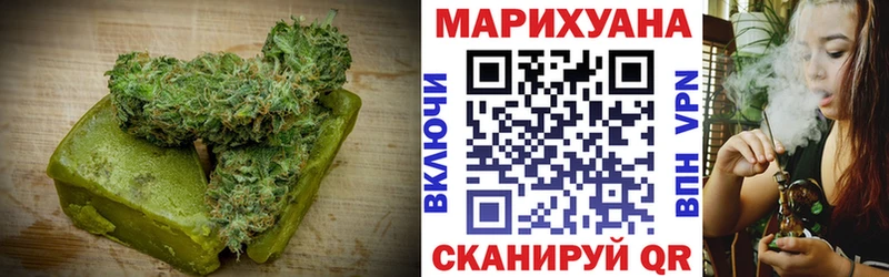 Canna-Cookies конопля  Котельнич 
