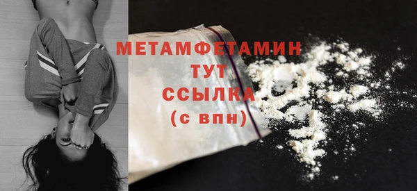 МДМА Богданович
