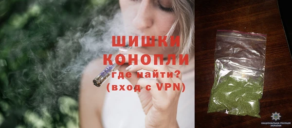 МДМА Богданович