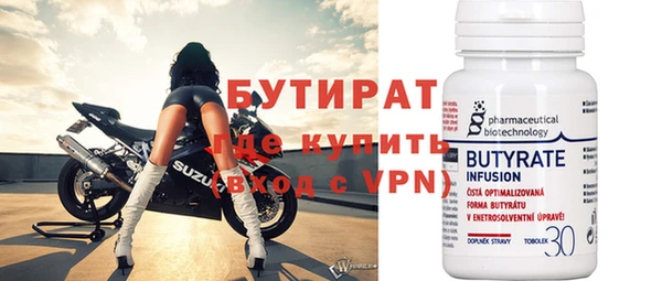 винт Сафоново