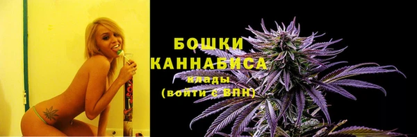 спиды Семикаракорск