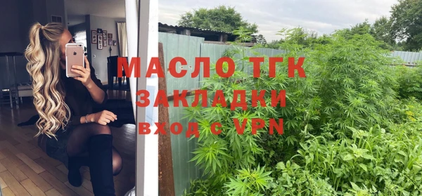 mdpv Богородск