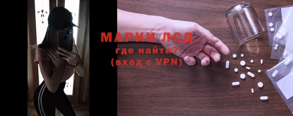 МДМА Богданович