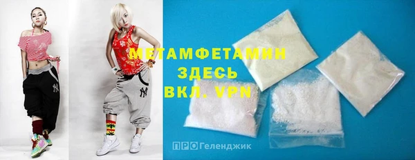 МДМА Богданович