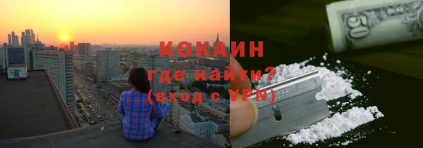 МДМА Богданович