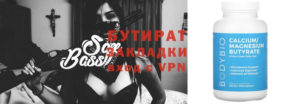 mdpv Богородск