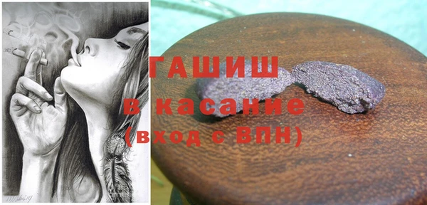 МДМА Богданович