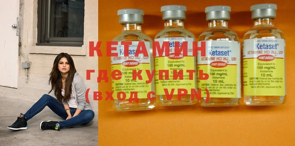 прущие грибы Семёнов