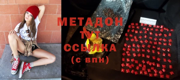 кокаин премиум Семилуки