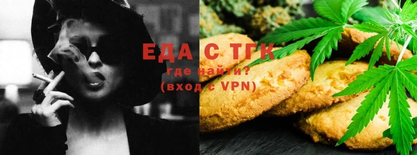 МДМА Богданович