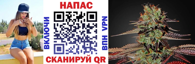 Каннабис Amnesia  KRAKEN онион  Котельнич 